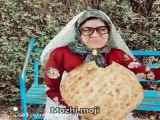 فیلم طنز و خنده دار برای شما