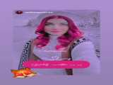 سریال ستاره شمالی قسمت 367 دوبله فارسی