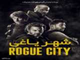 Rogue City 2020