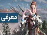 قسمت 5 گیم پلی بازی هورایزن غرب ممنوعه - Horizon Forbidden West پترا