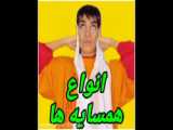 فالو = فالو      Follow = Follow