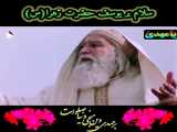 مَـنـٍ بَـرگَـشْـتَـمـْ(کپ مهم)