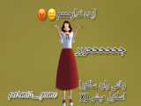 آموزش بچه دار شدن در بازی ساکورا اسکول