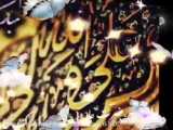 کیلیپ امام علی ع کوثر