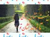 عکس نوشته.آرمان درویش