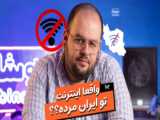 شمالی