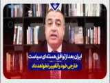 رفع فقر مطلق از طرح‌های کلان وزارت تعاون است
