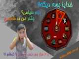 داستان عاشقانه و نارحت کننده بازی فری فایر_ Free fire۱