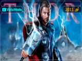 میکس بسیار زیبا و جذاب تور ( Thor )
