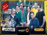 تیزر اول سریال ایرانی برف بی صدا می بارد-1400