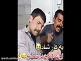 معرفی...