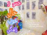 چالش انیمه باحال
