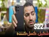 BTS اپیزود 2022 بی تی اس «بی تی اس در مراسم AMAs 2021» با زیرنویس چسبیده HD