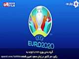 بازی حساس با هلند یورو ۲۰۲۰ با بلژیک