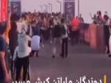 دختر گم شده