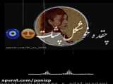 سریال ستاره شمالی قسمت 390 دوبله فارسی