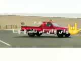لطفا  منرا فالو کنید