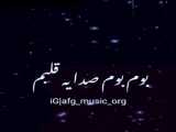کلیپ دخترانه /خفن
