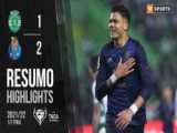 اسپورتینگ ۱-۲ پورتو | خلاصه بازی | شب درخشان طارمی در جام حذفی
