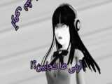 نجات دنیا قسمت اول