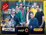 جوکر در ایران توضیحات