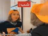سیاه کردن واتساپ
