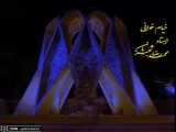 ای دوست بیاتاغم فردانخوریم