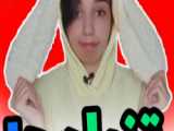 یک نهال یک زندگی