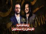 سریال دختر غمگین