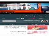فروش انواع نهال ها