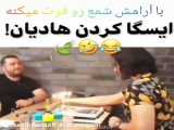 تولدت مفالکـ...N