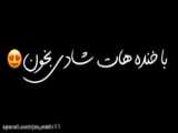 ابزارادیت