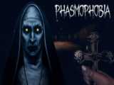 گیم ترسناک - فازموفوبیا = phasmophobia