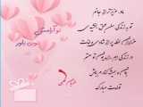 کلیپ مادر ♥♥♥