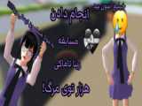فیلم مسابقه مرگ Death Race 2008 دوبله فارسی سانسور اختصاصی