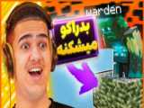 دی وی آر 16 کانال