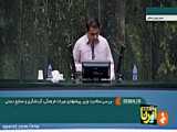فیلم اظهارات «سیدعلی موسوی» مخالف وزیر پیشنهادی میراث فرهنگی