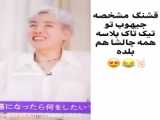 سللااام تو کامنت اصل بدین ببینم فالورای خوشگلم کیا هستن(کپ مهم)