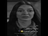 کلیپ مهراب خسع صدا :|