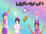 بیگرافی از خودم ^-^