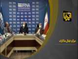 فیلم اظهارات «عبدالجلال ایری» درباره وزیر پیشنهادی کشور