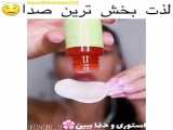 چگدر کیوت شد