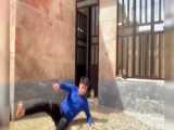 کار نه کن تو
