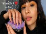 ASMR اگه خوابت نمیاد گوش کن