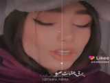 اهنگ به سبک گربه