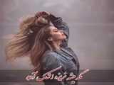 سرنا آمینی