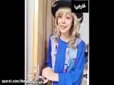 اسلایم ژینگولی کپی ممنوع:|