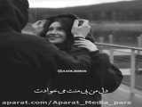 غم انگیز      گ