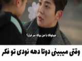 آرایش صورت به سبک کره ای ...