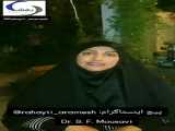 چند همسری در اسلام:قسمت سوم دکتر سیده فاطمه موسوی استادیار دانشگاه آزاد واحد شیر